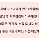 조영식재활사 이미지