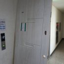 이안힐시티타워 이미지