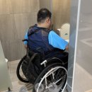 분토골어린이공원 이미지