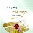 대서우체국 이미지