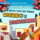 채움동물병원 이미지