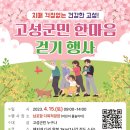 남포항 다목적광장 네이버블로그