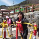 지리산(대구) 이미지