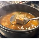 이가네막창 이미지