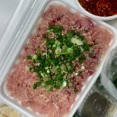 사천향어 | 사천 맛집 사천향어 배달 솔직후기