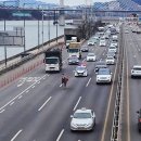 강변북로4 이미지