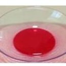 까만눈안경 이미지