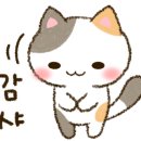 CU 기장가인점 이미지