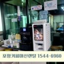 쎈당구클럽 네이버블로그