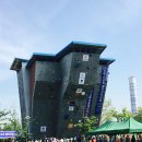 인공암벽장 화장실 이미지