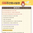 효성미디어 인터네셔널