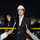 피앤비글로벌 이미지