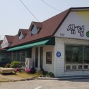 삼정산오리마을 이미지