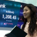 코스피 7800 돌파에도 하락 종목이 상승의 3배… '반도체 독식' 기형적 장세 이미지