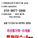 할리 핸드폰케이스_허리벨트지갑-통가죽수제품~ 이미지