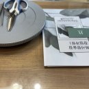 화사랑숲길