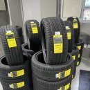 타이어대리점 이미지