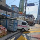 보라매공판장