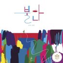 송정나래도서관 이미지