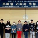 미스터블루(주) 이미지