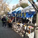 벼룩시장 이미지