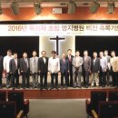 명지병원 이미지