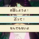 단비목장 이미지