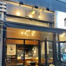 라데탕트(LA DE TENTE) 이미지