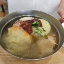 호텔루바토울산중구학성점 이미지