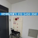 제일의료기 이미지