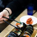고봉민김밥인(어은점) 이미지