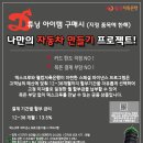 덱스크루 대구달서점 이미지