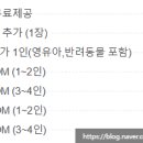 마미모