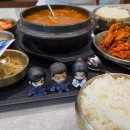 2023-0003 | 260208~260211 나고야 여행 1일차✈️ - 오스상점가🍡와 오타쿠 투어(메달리스트 성지순례⛸️)