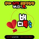 한들골프연습장 이미지