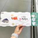 남양 이미지