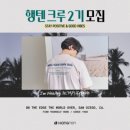 브랜디드라이프스타일코리아