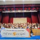 한국체대 석사 태권도장 이미지