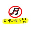 드루왈 캠핑장 이미지
