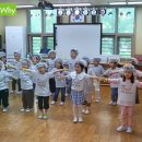 솔밭왓앤와이 영재유치원 이미지