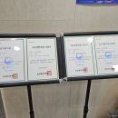 경기성모안과의원 이미지