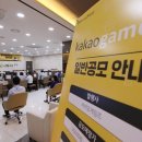 돈놓고돈먹기