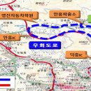 마래 - 청주시 흥덕구 직지대로 51 | 마래