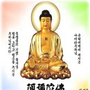 왕생가든