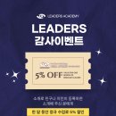 KNC영어학원 이미지