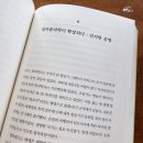 뮤래픽