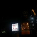 월령지헌