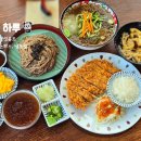 공도로 | 안성 공도 하루 냉모밀 돈까스