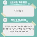 동원팜스(주)