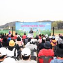 사랑방파크 이미지